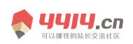 杭锦后旗新闻网